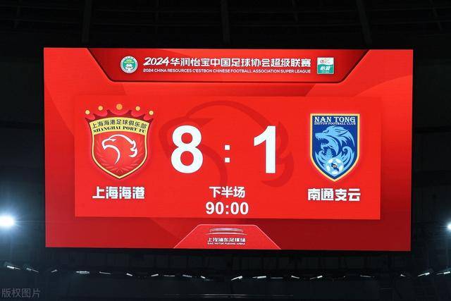 杜兰特20+8+7巴特勒26分 太阳大胜送热火7连败